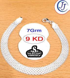 Beautiful Silver Bracelet