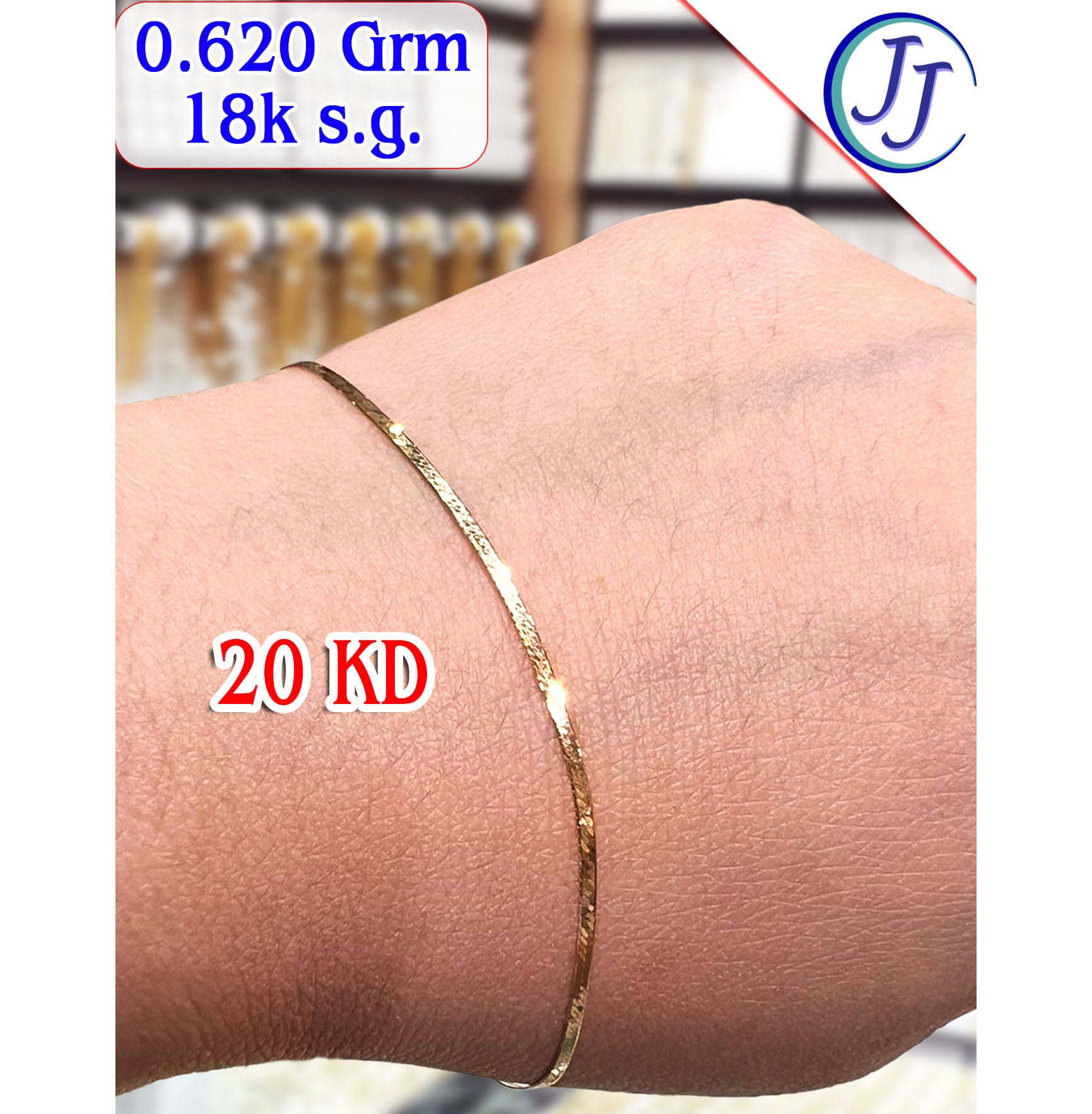 18k Solid Gold Men's Fancy Link Bracelet For Sale at 1stDibs | mens gold  bracelets 18k boca raton, hardware bracelet 18k, hardware bracelet gold