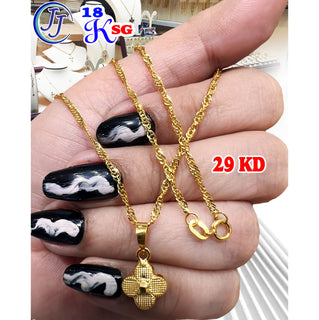 Gold chain pendant 18k