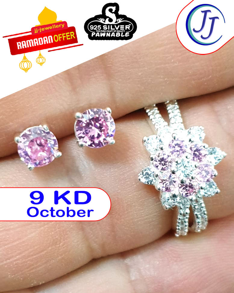 Jj Jewelry Kuwait Silver Set Combo - Main Image